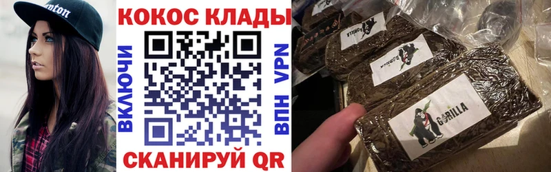 Где купить Алдан АМФЕТАМИН Alpha-PVP МЕФ Cocaine Гашиш
