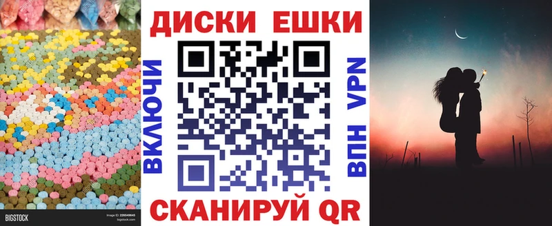 Экстази бентли Алдан