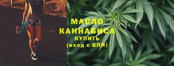 кокс Абаза
