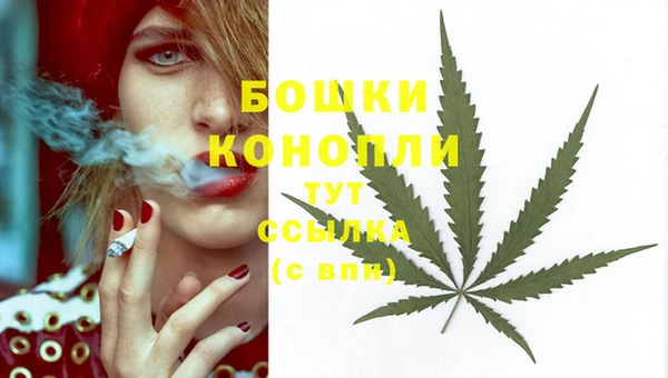 гашиш Абдулино