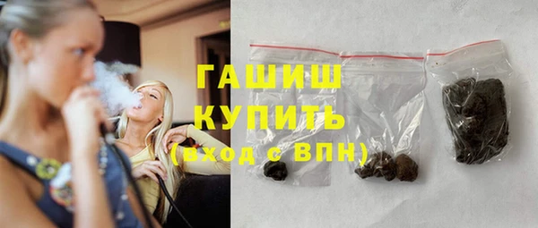 ALPHA-PVP Покров