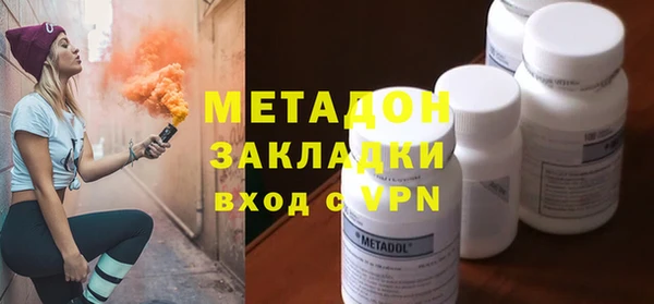 гашиш Абдулино