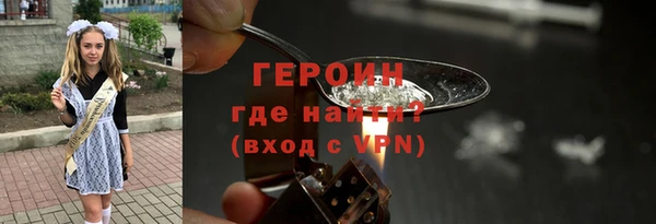 метадон Покачи