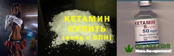 гашиш Абдулино