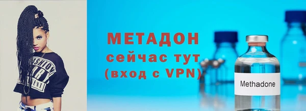 гидропоника Абинск