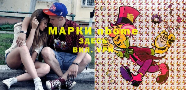 гидропоника Абинск