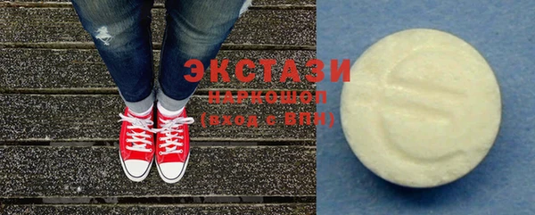 гашиш Абдулино