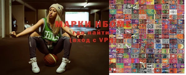 гидропоника Абинск