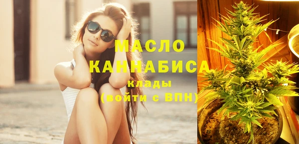 кокс Абаза