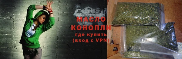гидропоника Абинск