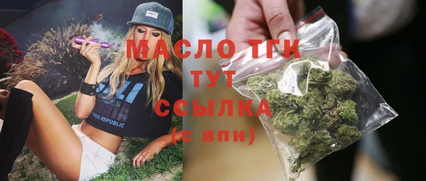 гашиш Абдулино
