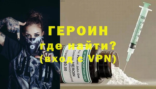 кокс Абаза