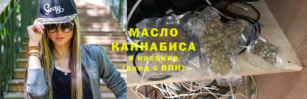 кокс Абаза